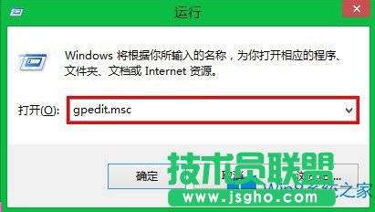 Win8.1系統(tǒng)IE11兼容性問(wèn)題怎么解決？