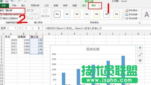 excel中如何添加次坐標軸