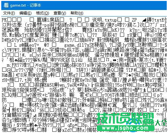 win7系統(tǒng)打開(kāi)記事本亂碼怎么回事？