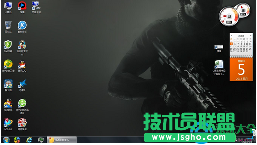 win7系統(tǒng)桌面小工具程序不見了怎么辦？   三聯(lián)