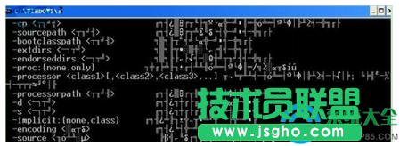 win7開機時黑屏出現一大串英文亂碼怎么辦？    三聯(lián)