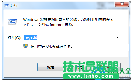 win7開機時黑屏出現一大串英文亂碼怎么辦？
