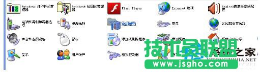 如何訪問(wèn)WinXP工作組計(jì)算機(jī)密碼(2)