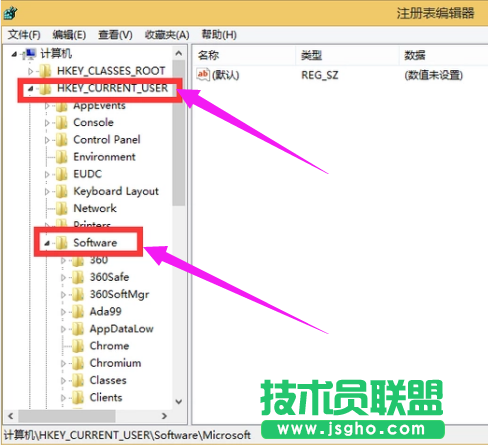 電腦公司W(wǎng)inXP系統(tǒng)如何還原我的電腦圖標(biāo)？(4)