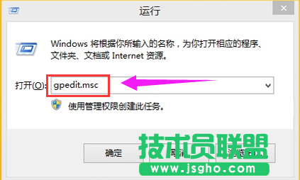 電腦公司W(wǎng)inXP系統(tǒng)如何還原我的電腦圖標(biāo)？(7)