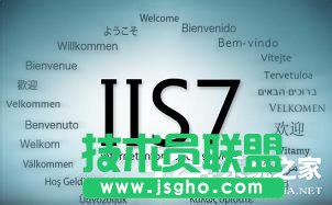 遇到WinXP系統(tǒng)本地Localhost打不開的情況怎么辦？