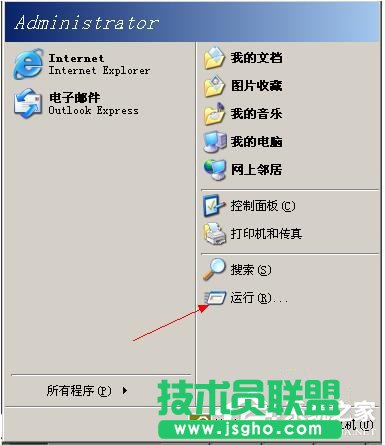 WinXP系統(tǒng)刪除回收站圖標(biāo)要怎樣進(jìn)行？