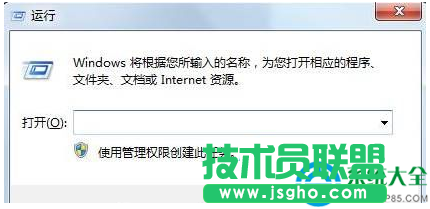 win7撥號(hào)連接總是自動(dòng)彈出來怎么解決？   三聯(lián)