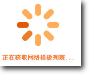 WPS文字職稱(chēng)論文怎么排版  三聯(lián)