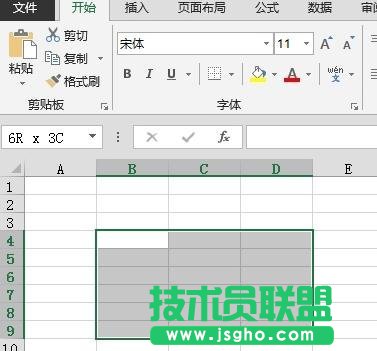 excel的平滑滾動動畫效果怎么關閉 三聯(lián)