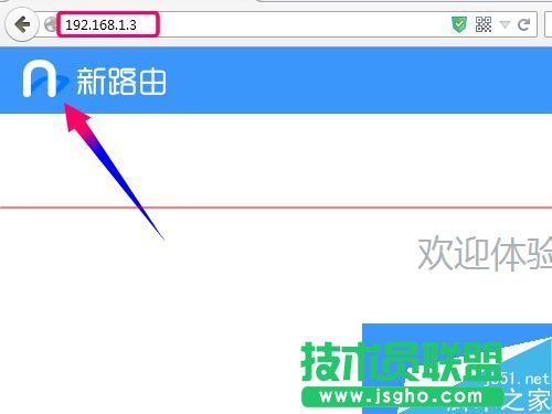 newifi新路由怎么設(shè)置寬帶撥號上網(wǎng)PPPoE?