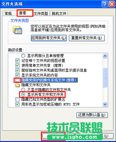 word打不開怎么辦？word文檔打不開怎么辦?