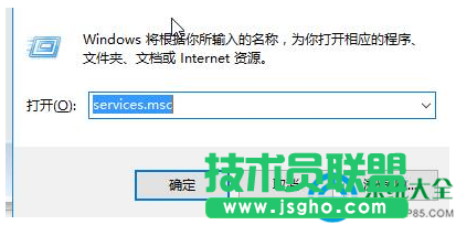 win7筆記本創(chuàng)建熱點(diǎn)提示1061錯誤怎么辦   三聯(lián)