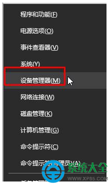 一鍵重裝系統(tǒng)