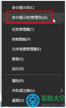 win10系統(tǒng)如何關(guān)閉驅(qū)動(dòng)更新？  三聯(lián)