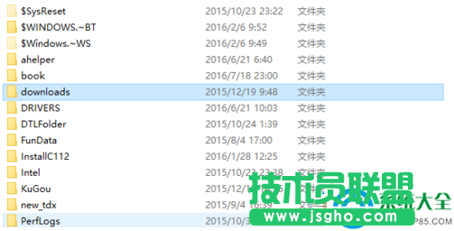 Win10系統(tǒng)下如何新建工具欄？  三聯(lián)
