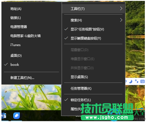 一鍵重裝系統(tǒng)