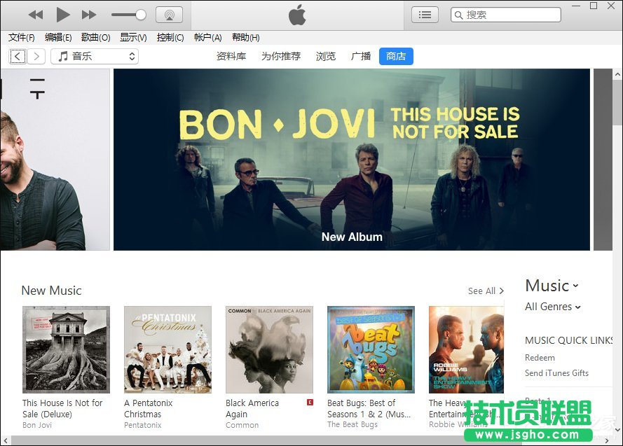 iTunes安裝后打不開怎么解決？iTunes打不開提示錯誤的應對方法