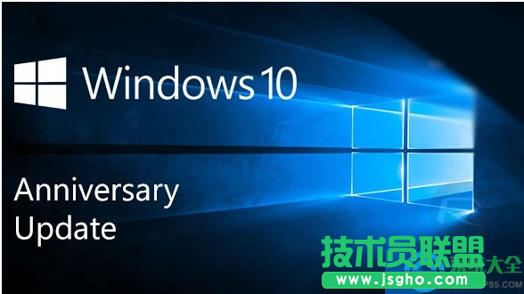 Win10系統(tǒng)一周年更新正式版如何激活？  三聯(lián)
