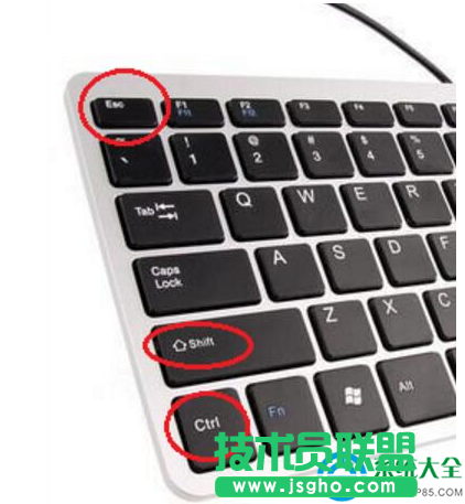 Win7系統(tǒng)任務(wù)管理器打不開怎么辦？