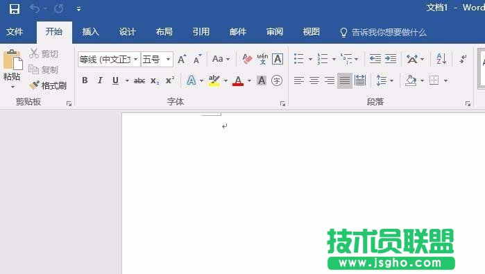 word2016啟動(dòng)時(shí)的開始屏幕頁(yè)面如何取消