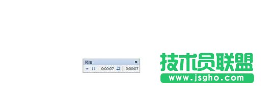 wps演示怎樣設(shè)置幻燈片自動播放