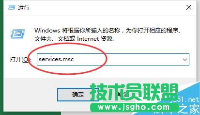 Excel2016無法打印預覽怎么辦？Excel2016打印預覽不可用解決方法
