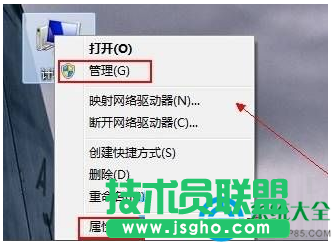 Win7系統(tǒng)本地連接被禁用了怎么辦？