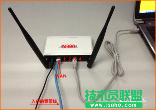 騰達(Tenda)路由器怎么設(shè)置撥號上網(wǎng)