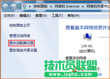 騰達(Tenda)路由器怎么設(shè)置撥號上網(wǎng)