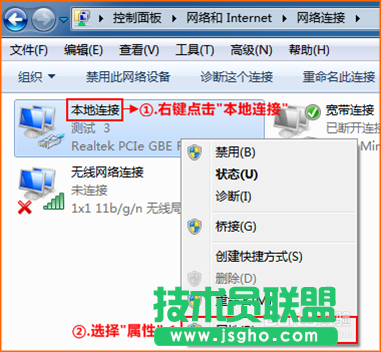 騰達(Tenda)路由器怎么設(shè)置撥號上網(wǎng)