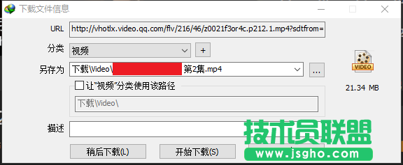 下載各種限制？IDM兩個功能幫你實現(xiàn)快速下載 