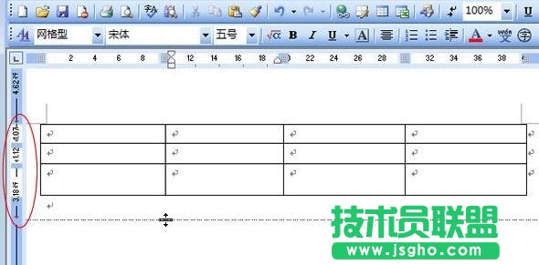 word表格寬度調(diào)整不了、word表格寬度無法調(diào)整怎么辦  三聯(lián)