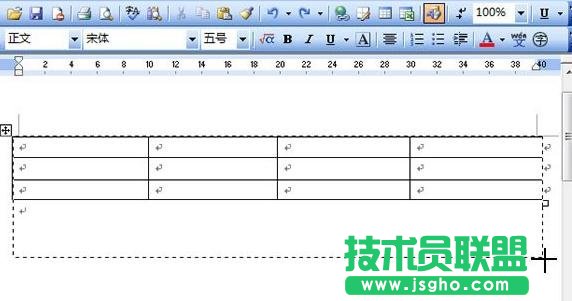 word表格寬度調(diào)整不了、word表格寬度無法調(diào)整怎么辦