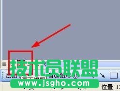 word如何設(shè)置單頁顯示