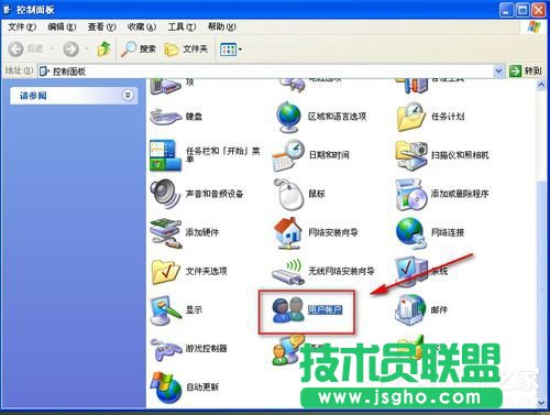 WinXP怎樣給硬盤加密？本地磁盤加密的方法