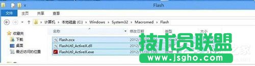 WinXP系統(tǒng)網(wǎng)頁(yè)flash不顯示如何解決？