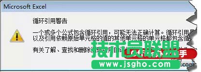 在Excel中指定一個平均值，生成一組隨機數(shù)