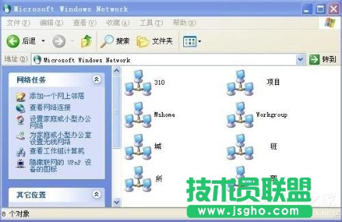 WinXP系統(tǒng)中工作組計(jì)算機(jī)不見(jiàn)了找不到(3)