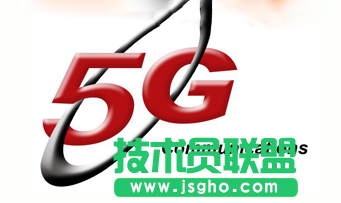 4G、5G網(wǎng)絡性能大比拼！ 三聯(lián)