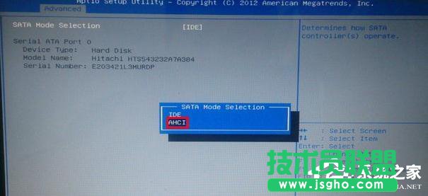 電腦顯示器藍(lán)屏怎么辦？藍(lán)屏代碼0x000007b怎么解決？