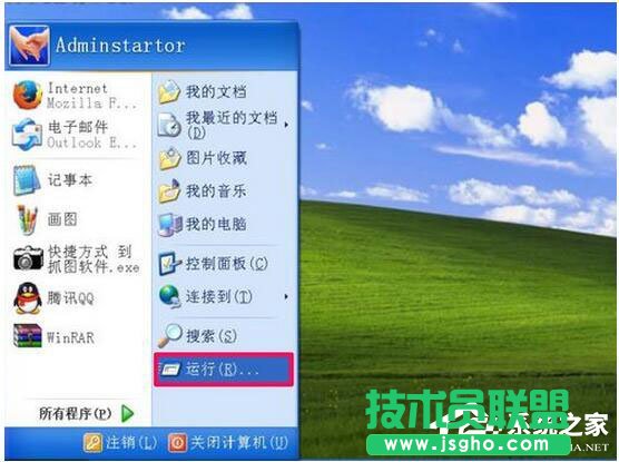 WinXP瀏覽器不能打開網(wǎng)頁怎么辦？