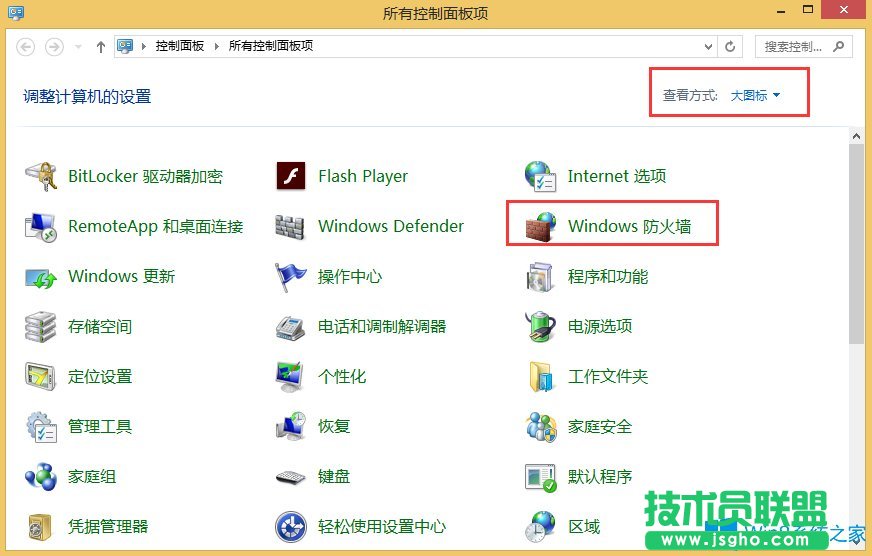 Win8電腦可以連接網(wǎng)絡(luò)但不能上網(wǎng)怎么辦？