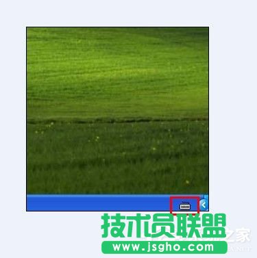 WinXP系統(tǒng)語言欄沒了怎么辦？