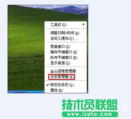 WinXP系統(tǒng)語言欄沒了怎么辦？