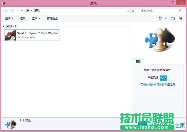 Win8.1怎么使用命令提示符給系統(tǒng)評分？