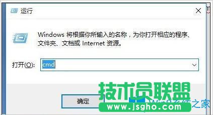 Win8路由器設(shè)置頁(yè)面進(jìn)不去怎么辦？