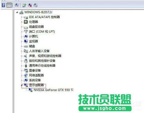 WinXP更新顯卡驅動后花屏怎么辦？