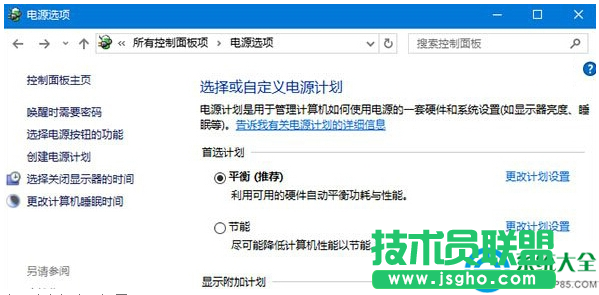 win10系統(tǒng)下移動(dòng)硬盤讀不出來怎么辦？