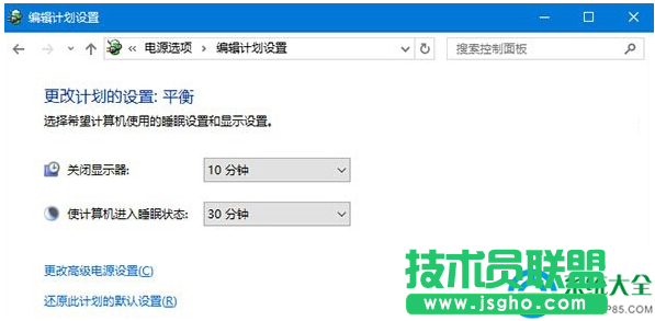 win10系統(tǒng)下移動(dòng)硬盤讀不出來怎么辦？